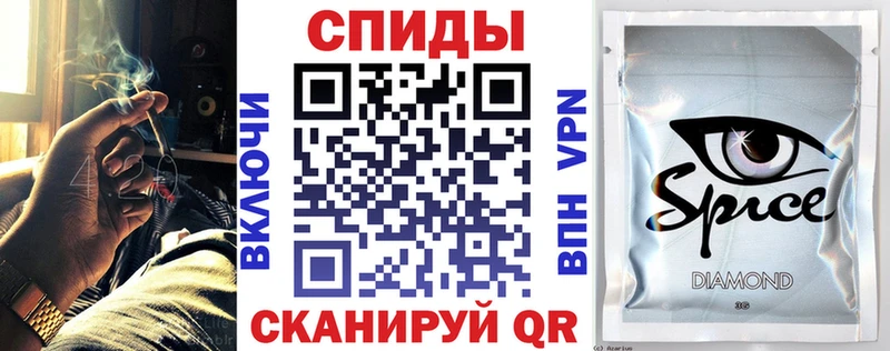 закладки мориарти клад hydra как зайти БУТИРАТ GHB Павловская