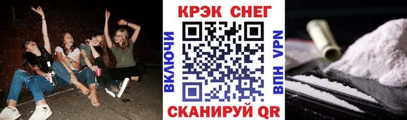 KRAKEN ONION Павловская COCAIN FishScale
