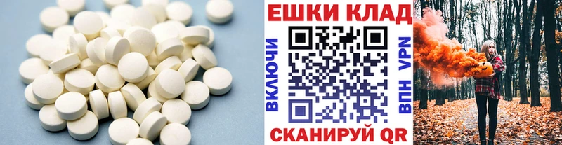 Ecstasy louis Vuitton  OMG вход  Павловская 
