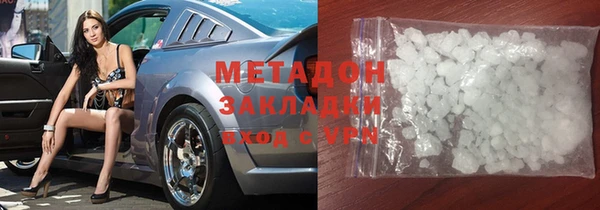jwh Гусев