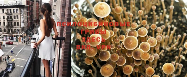 мефедрон VHQ Горнозаводск