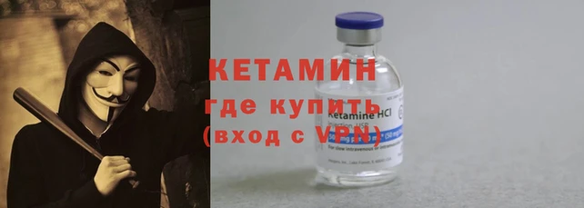 ECSTASY Горняк