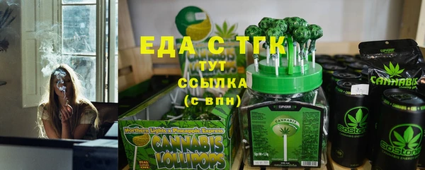 jwh Гусев