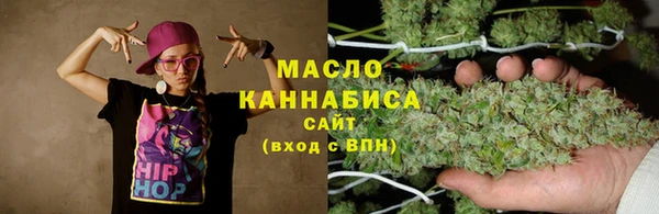 мефедрон VHQ Горнозаводск